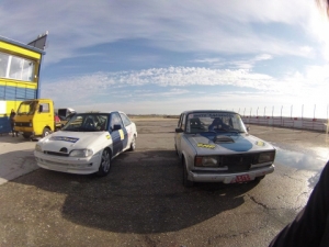 Екстремен ден DRIFT
